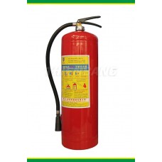 BÌNH CHỮA CHÁY MFZ8