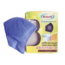 Khẩu trang hoạt tính Bảo Bình